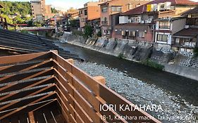 Iori Stay